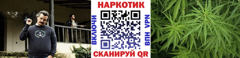 Где можно купить наркотики Пыть-Ях КОКАИН ГАШ Псилоцибиновые грибы Марихуана АМФ