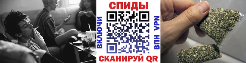 блэк спрут маркетплейс  Пыть-Ях  БУТИРАТ буратино 
