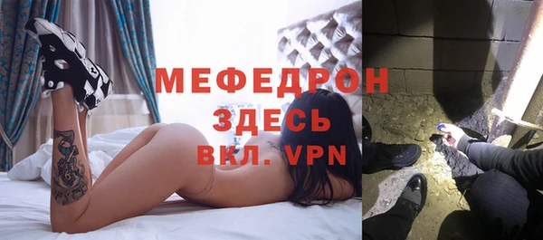 марки lsd Белокуриха
