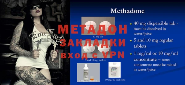 прущий лед Белоозёрский