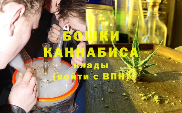 прущая мука Беломорск