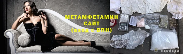 прущий лед Белоозёрский