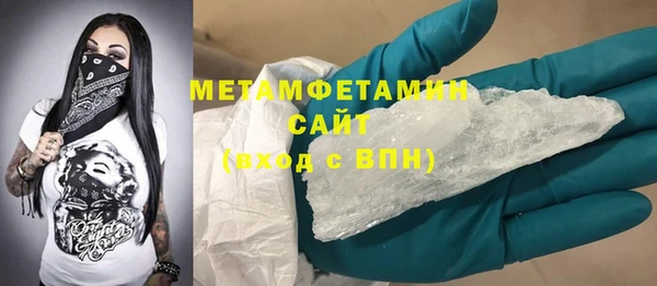 прущий лед Белоозёрский