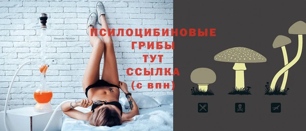 прущая мука Беломорск