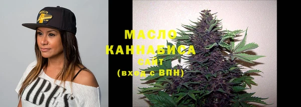 марки lsd Белокуриха