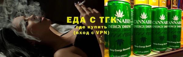 прущий лед Белоозёрский
