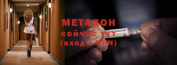 прущая мука Беломорск