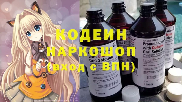 прущая мука Беломорск