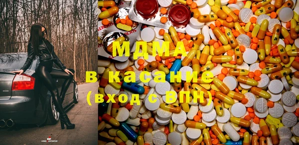 прущий лед Белоозёрский