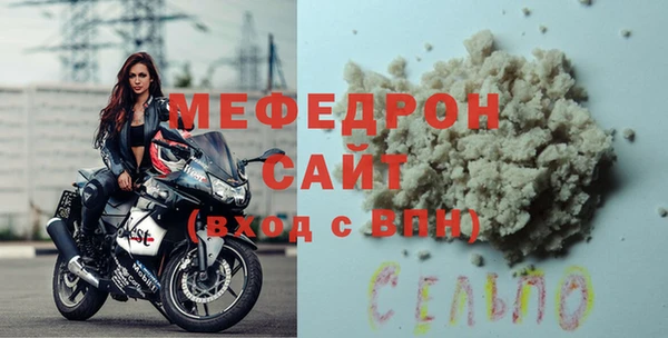 марки lsd Белокуриха