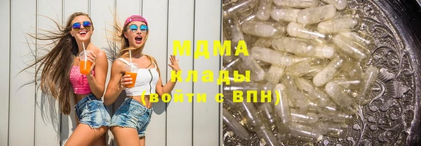 прущий лед Белоозёрский