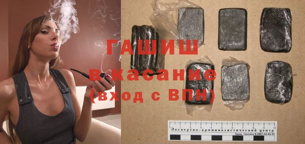 прущий лед Белоозёрский