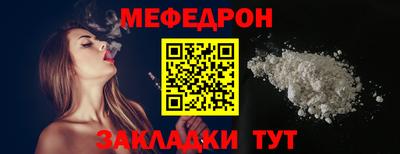 не бодяженный Славянск-на-Кубани