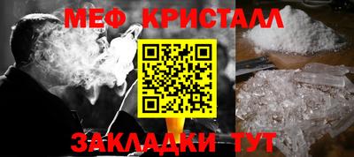 не бодяженный Славянск-на-Кубани