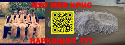 Альфа ПВП Славгород
