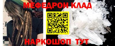 не бодяженный Славянск-на-Кубани