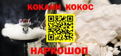 Альфа ПВП Славгород