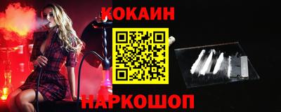 не бодяженный Славянск-на-Кубани