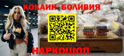не бодяженный Славянск-на-Кубани