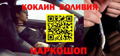 Альфа ПВП Славгород