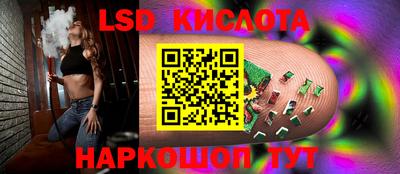 Альфа ПВП Славгород