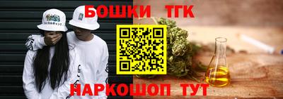 Альфа ПВП Славгород