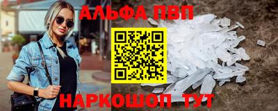 не бодяженный Славянск-на-Кубани