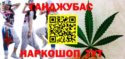 Альфа ПВП Славгород