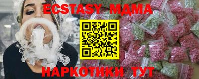 Альфа ПВП Славгород