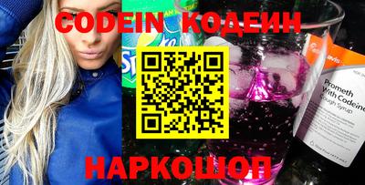 Альфа ПВП Славгород