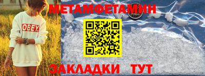 не бодяженный Славянск-на-Кубани