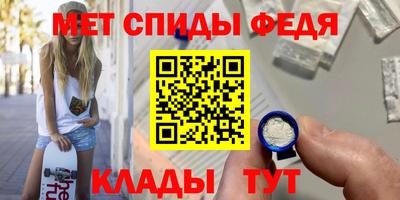 Альфа ПВП Славгород