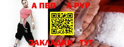 не бодяженный Славянск-на-Кубани