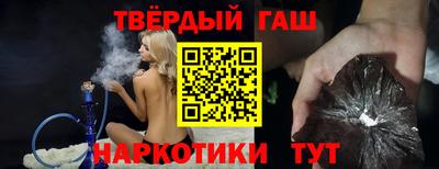 не бодяженный Славянск-на-Кубани