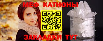 не бодяженный Славянск-на-Кубани