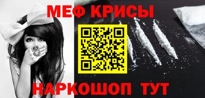 Альфа ПВП Славгород