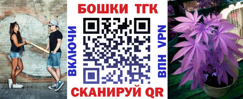 Марихуана Amnesia  Пыть-Ях 